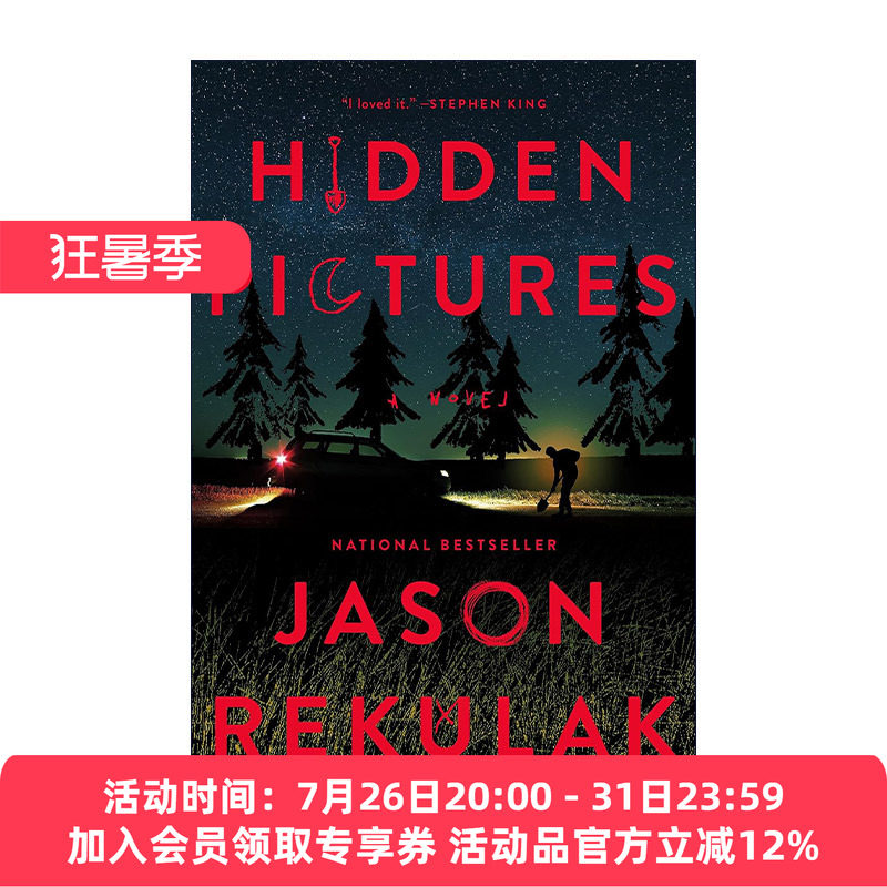 英文原版 Hidden Pictures 隐秘的涂鸦 詹森·雷库拉克 悬疑小说 英文版 进口英语原版书籍