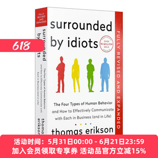 英文原版 Surrounded by Idiots 被白痴包围 沟通的困境 修订版 大开本大字版 英文版 进口英语原版书籍