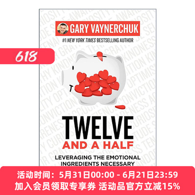 英文原版 Twelve and a Half 情商致胜 完胜职场与人生的12.5堂课与实战演练 精装 Gary Vaynerchuk 英文版 进口英语原版书籍
