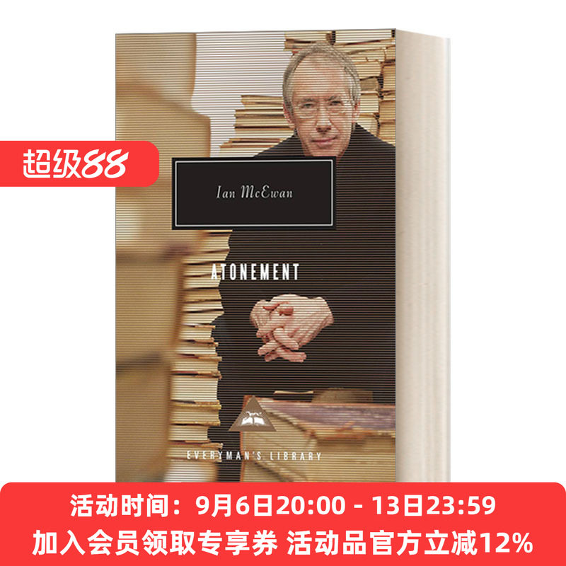 英文原版 Atonement 赎罪 伊恩·麦克尤恩 Everyman精装收藏版 英文版 进口英语原版书籍