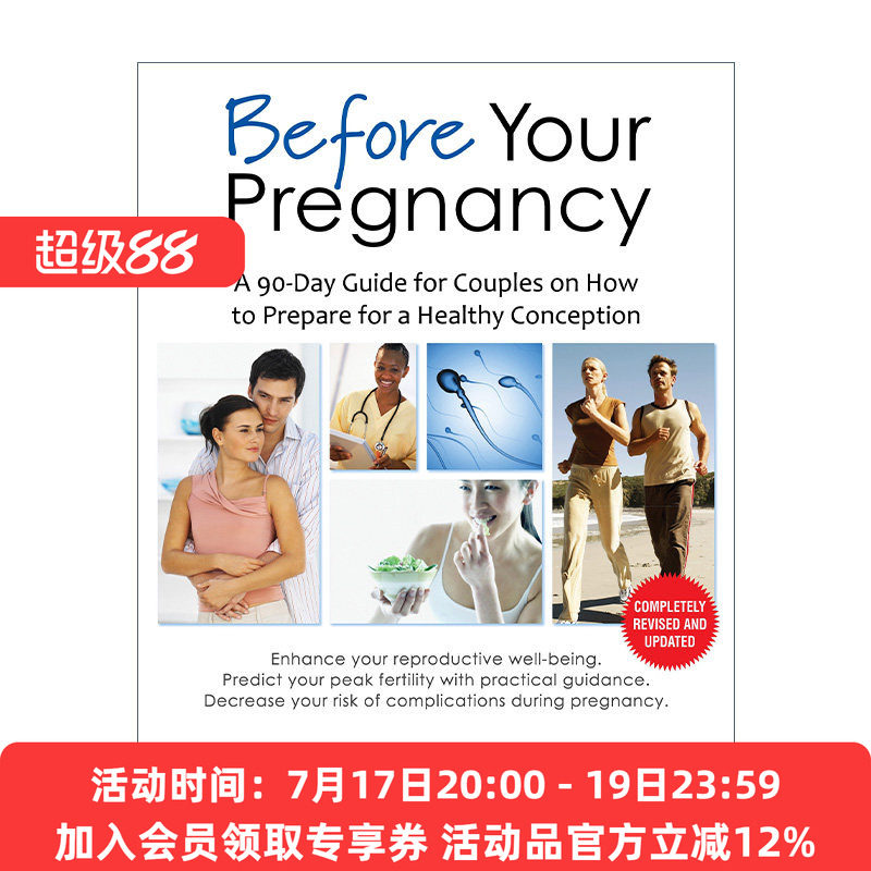 英文原版 Before Your Pregnancy 怀孕前 夫妻如何为健康受孕做准备的90天指南 Amy Ogle 英文版 进口英语原版书籍