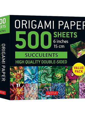 英文原版 Origami Paper 500 sheets Succulents 6
