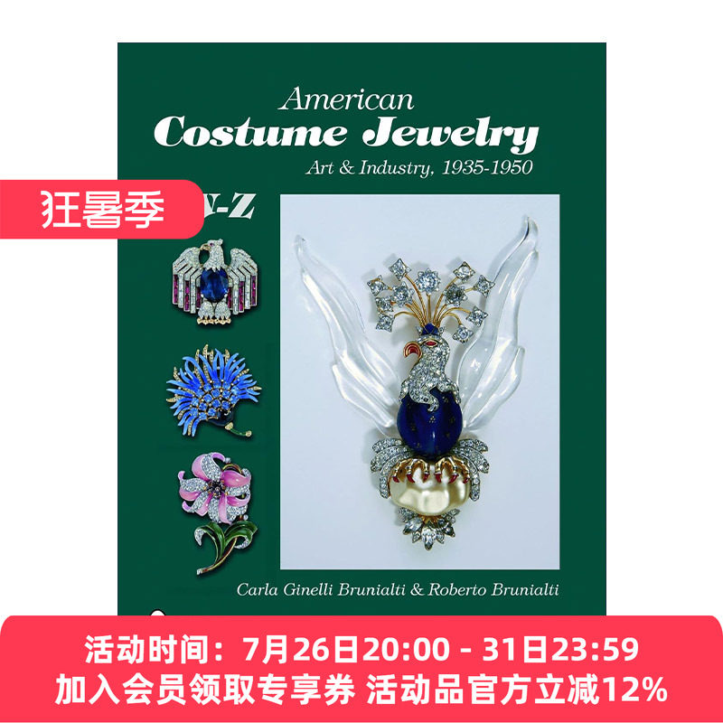 英文原版 American Costume Jewelry 美国服装配饰珠宝图册 卷二 复古中古首饰 精装收藏集 Roberto Brunalti 进口英语原版书籍
