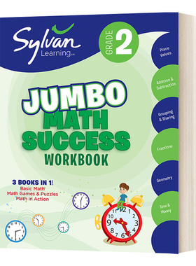 英文原版 2nd Grade Jumbo Math Success Workbook 美国小学二年级数学提高技巧练习册三合一大厚本游戏解谜Sylvan Learning进口书