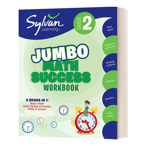 英文原版 2nd Grade Jumbo Math Success Workbook 美国小学二年级数学提高技巧练习册三合一大厚本游戏解谜Sylvan Learning进口书
