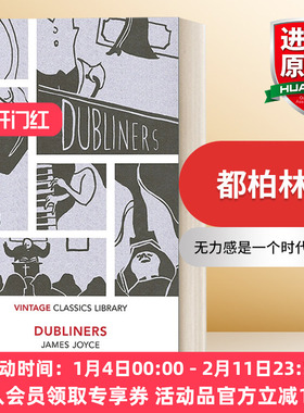 英文原版 Dubliners 都柏林人 Vintage经典图书馆系列 英文版 进口英语原版书籍