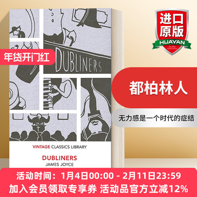 英文原版 Dubliners 都柏林人 Vintage经典图书馆系列 英文版 进口英语原版书籍