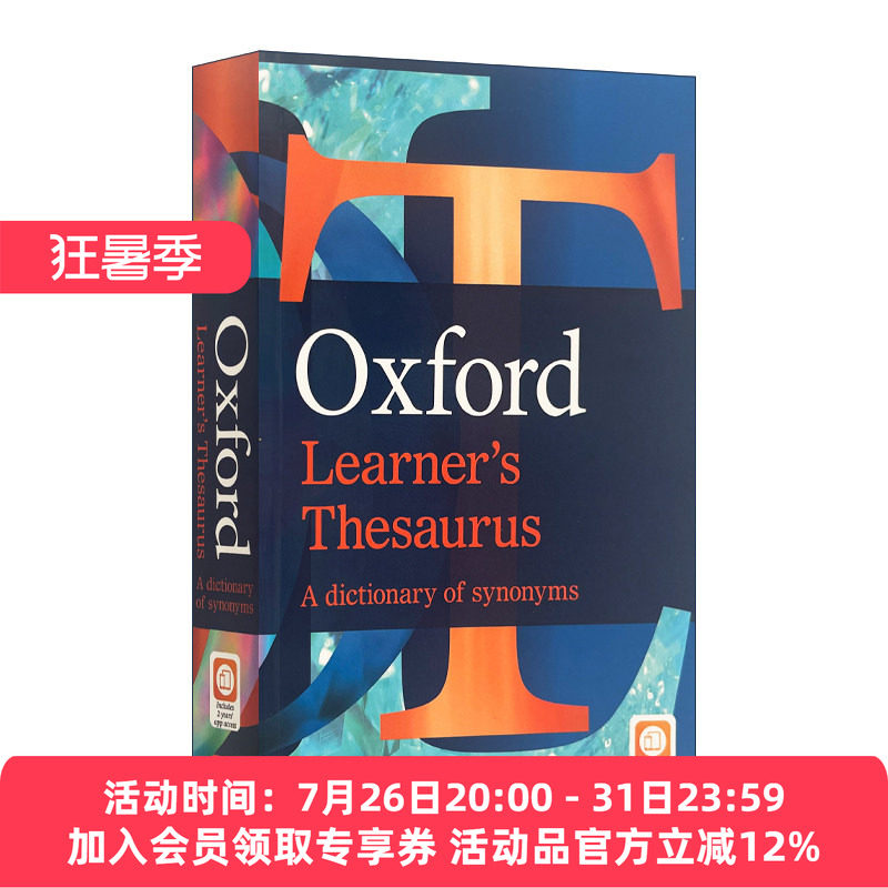 英文原版 Oxford Learner's Thesaurus 牛津英语同义词词典 大开本 英文版 进口英语原版书籍