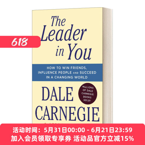 领导艺术 英文原版 The Leader in You 卡耐基 英文版 进口英语原版书籍