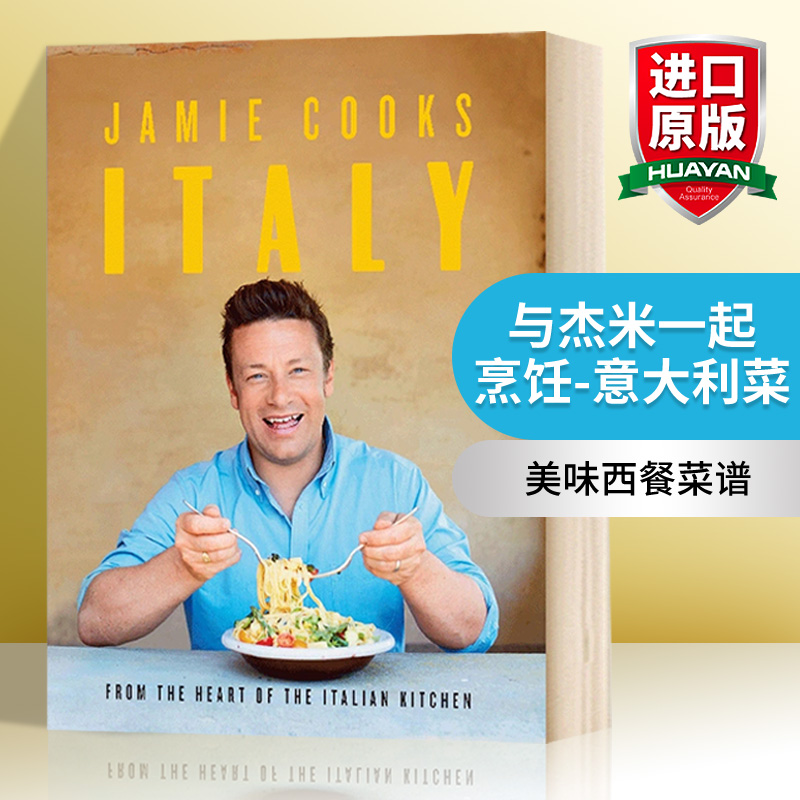 与杰米一起烹饪 意大利菜 英文原版 Jamie Cooks Italy 西餐菜谱 Jamie Oliver 英文版进口原版英语书籍
