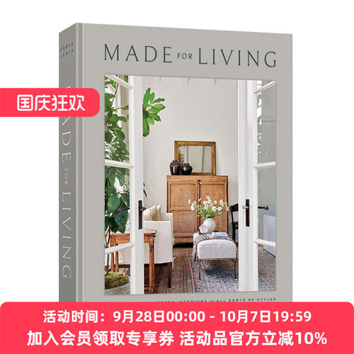 英文原版 Made for Living Collected Interiors for All Sorts of Styles 为生活而造 室内设计风格合集 精装 英文版 进口英语书