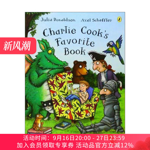 英文原版 Charlie Cook's Favourite Book 查理库克喜欢的书 Julia Donaldson 茱莉亚唐纳森 儿童绘本 英文版 进口英语原版书籍