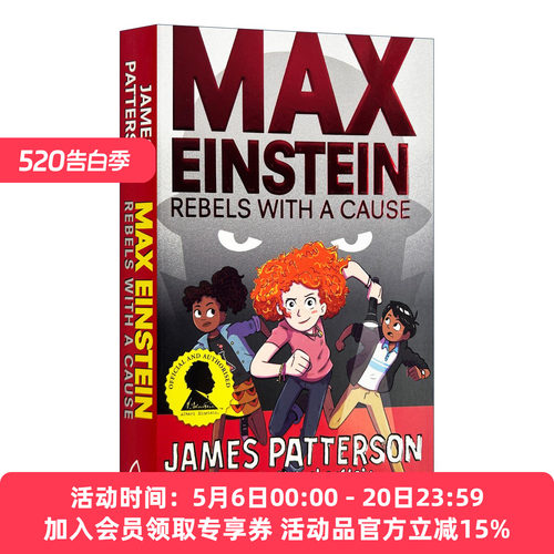 马克斯爱因斯坦 有原因的反叛 英文原版 Max Einstein Rebels with a Cause 青少年英语课外阅读章节桥梁书 英文版进口原版书籍