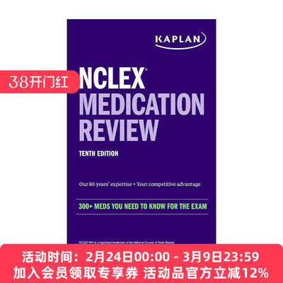 英文原版 NCLEX Medication Review 卡普兰 美国护士考试 药物复习 英文版 进口英语原版书籍