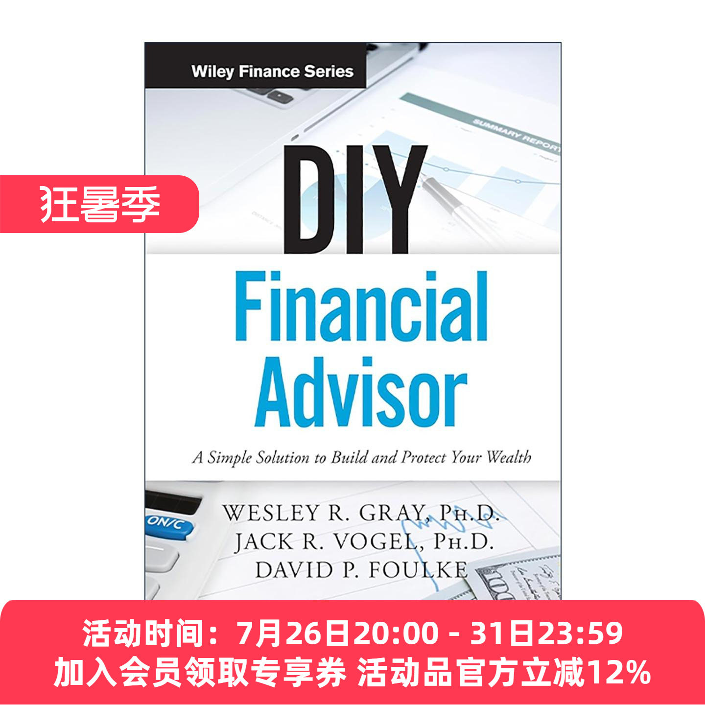 英文原版 Diy Financial Advisor 做自己的财务顾问 构建与保护您财富的简单解决方案 英文版 进口英语原版书籍