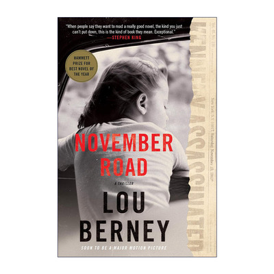 英文原版 November Road 十一月之路 卢·伯尼惊悚悬疑小说 钢匕首奖 英文版 进口英语原版书籍