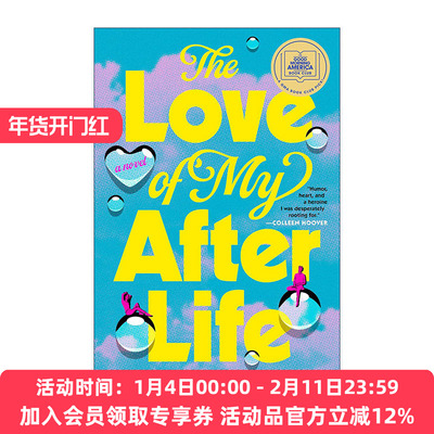 英文原版 The Love of My Afterlife 来世之爱 女性浪漫喜剧小说 Kirsty Greenwood 英文版 进口英语原版书籍