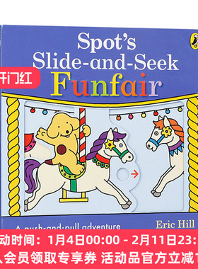 游乐场 英文原版 Spot's Slide and Seek Funfair 找找书 亲子互动共读早教书抽拉机关书 英文版 进口英语原版书籍