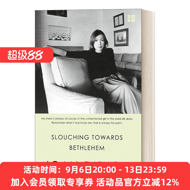 向伯利恒跋涉 英文原版 Slouching Towards Bethlehem 琼·狄迪恩 英文版 进口英语原版书籍图片