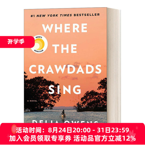 英文原版小说 蝲蛄吟唱的地方 Where the Crawdads Sing Goodreads年度好书 Delia Owens 精装 英文版 进口英语原版书籍