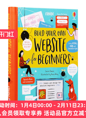 自己创建网站 英文原版 Build Your Own Website for Beginners 初探网站搭建 儿童编程英语启蒙绘本 英文版 进口英语原版书籍