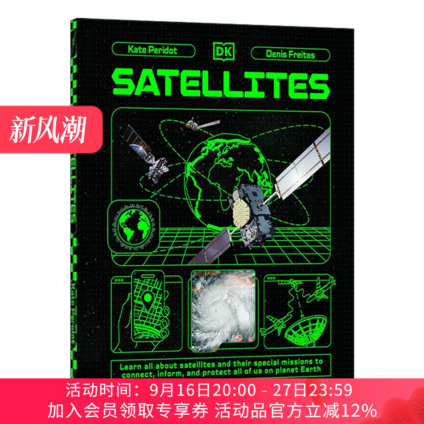 英文原版 DK Satellites 卫星 儿童天文宇宙科学科普百科读物全彩插图精装 英文版 进口英语原版书籍
