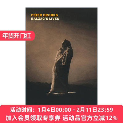英文原版 Balzac's Lives 巴尔扎克传 欧也妮·葛朗台 高老头 Peter Brooks 英文版 进口英语原版书籍