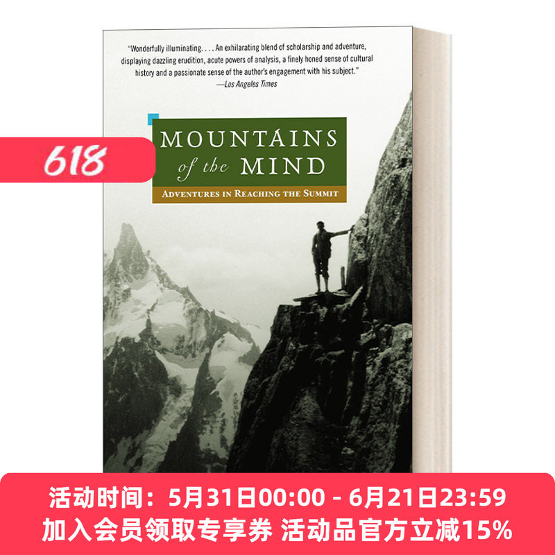 英文原版 Mountains of the Mind 心事如山 恋山史 行走文学三部曲之一 自然 旅游 Robert Macfarlane 英文版 进口英语原版书籍