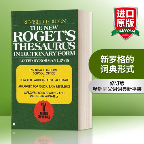 英文原版 The New Roget's Thesaurus in Dictionary Form Revised Edition 新罗格的词典形式 修订版 英文版 进口英语原版书籍