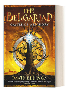 英文原版 Belgariad 4 Castle Of Wizardry 圣石传奇4 巫术城堡 大卫·艾丁斯史诗奇幻系列 英文版 进口英语原版书籍