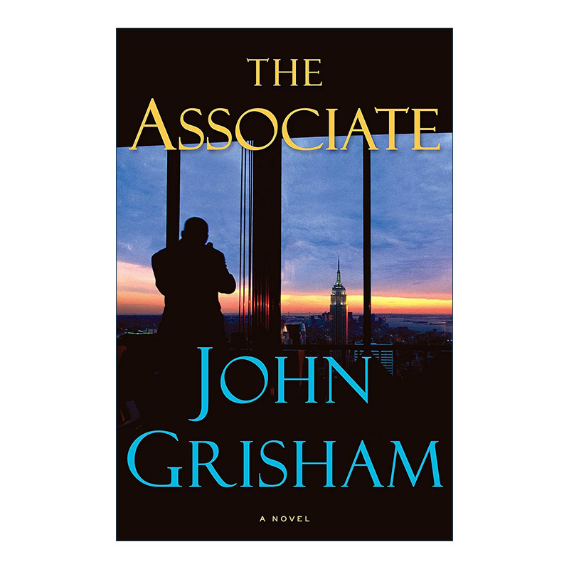 英文原版 The Associate 帮凶律师 John Grisham约翰·格里森姆 精装 英文版 进口英语原版书籍