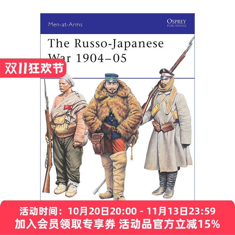 英文原版 The Russo-Japanese War 1904–05 俄日战争1904-1905 历史上的军队系列 英文版 进口英语原版书籍