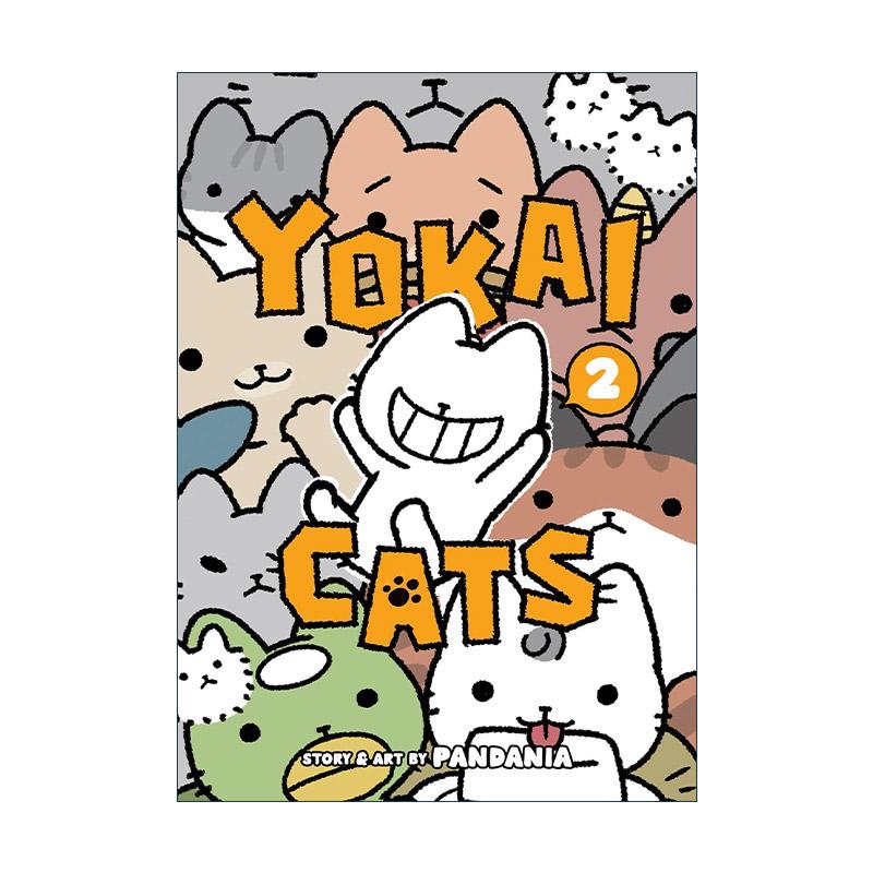 英文原版 Yokai Cats Vol.2 妖怪猫咪2 治愈搞笑漫画 从前从前有只猫 世界喵童话作者pandania 英文版 进口英语原版书籍