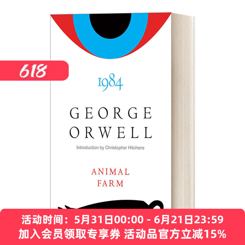 华研原版 英文原版小说 Animal Farm and 1984 动物庄园 1984精装合集 乔治奥威尔 英文版 进口英语原版书籍