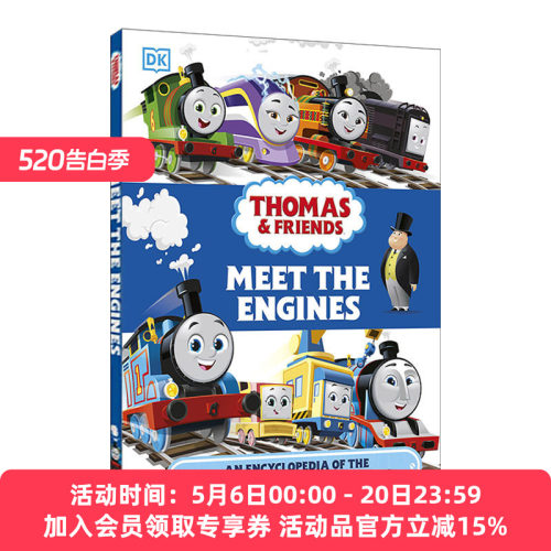 遇见引擎 英文原版 托马斯和朋友们的角色百科全书 Thomas & Friends Meet the Engines 精装 英文版 进口英语原版书籍