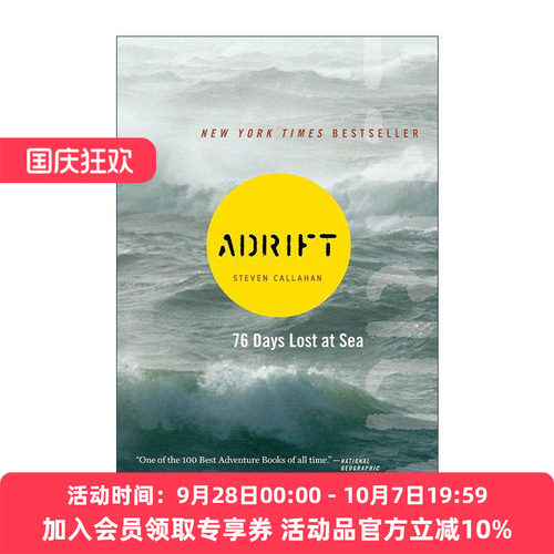 英文原版 Adrift Adrift 漂流 一个人在海上的76天 英文版 进口英语原版书籍