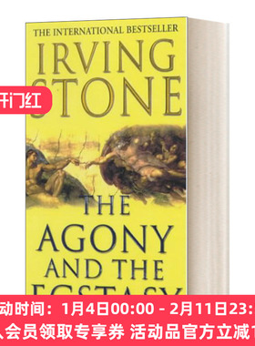 华研原版 英文原版 The Agony And The Ecstasy 痛苦与狂喜 米开朗基罗传 欧文·斯通 英文版 进口英语原版书籍