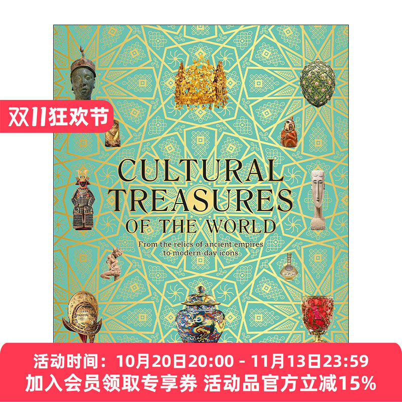 英文原版 Cultural Treasures of the World 世界文化瑰宝 从古代帝国的遗迹到现代的图标 精装 英文版 进口英语原版书籍