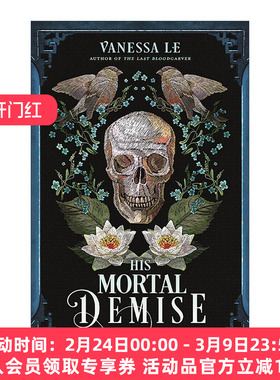 英文原版 His Mortal Demise 他的死 血雕刻师卷2 精装奇幻小说 英文版 进口英语原版书籍
