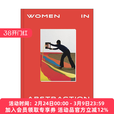英文原版 Women In Abstraction 抽象艺术中的女性 精装 英文版 进口英语原版书籍