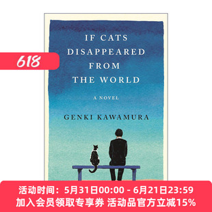 英文原版 If Cats Disappeared From The World 如果世上不再有猫 你能看见自己内心的黑洞吗 精装 英文版 进口英语原版书籍