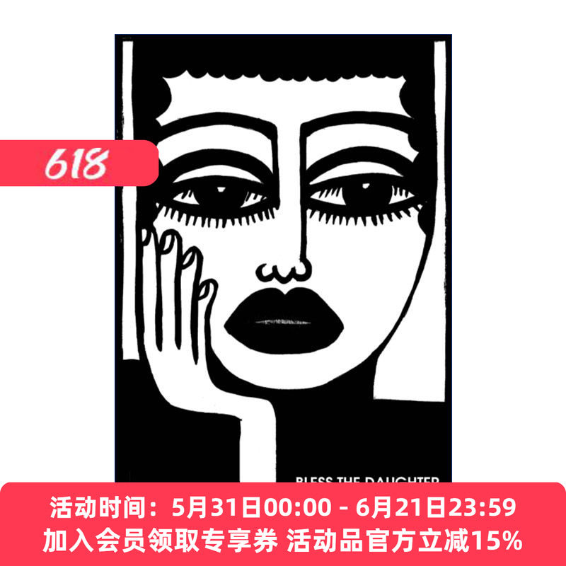 祝福那位由内心声音养育的女儿  英文原版 Bless the Daughter Raised by a Voice in Her Head Warsan Shira诗集 精装 英文版