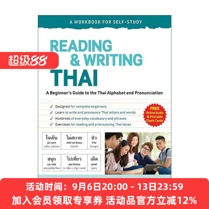 英文原版 Reading and Writing Thai 泰语读写自学练习册 初学者指南 含在线音频 Tuttle 英文版 进口英语原版书籍