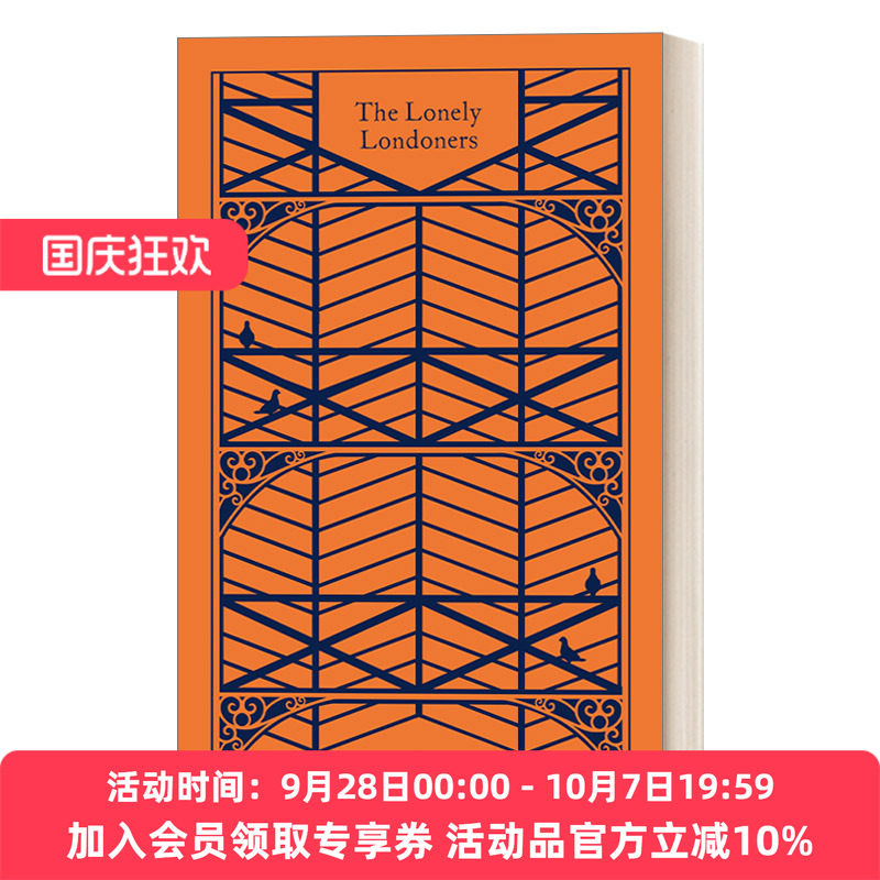 英文原版小说 The Lonely Londoners 孤独的伦敦人 企鹅布纹经典精装 Penguin Clothbound Classics 英文版 进口英语原版书籍
