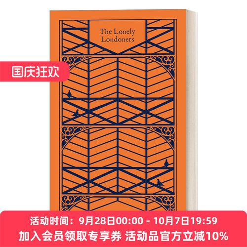 英文原版小说 The Lonely Londoners 孤独的伦敦人 企鹅布纹经典精装 Penguin Clothbound Classics 英文版 进口英语原版书籍