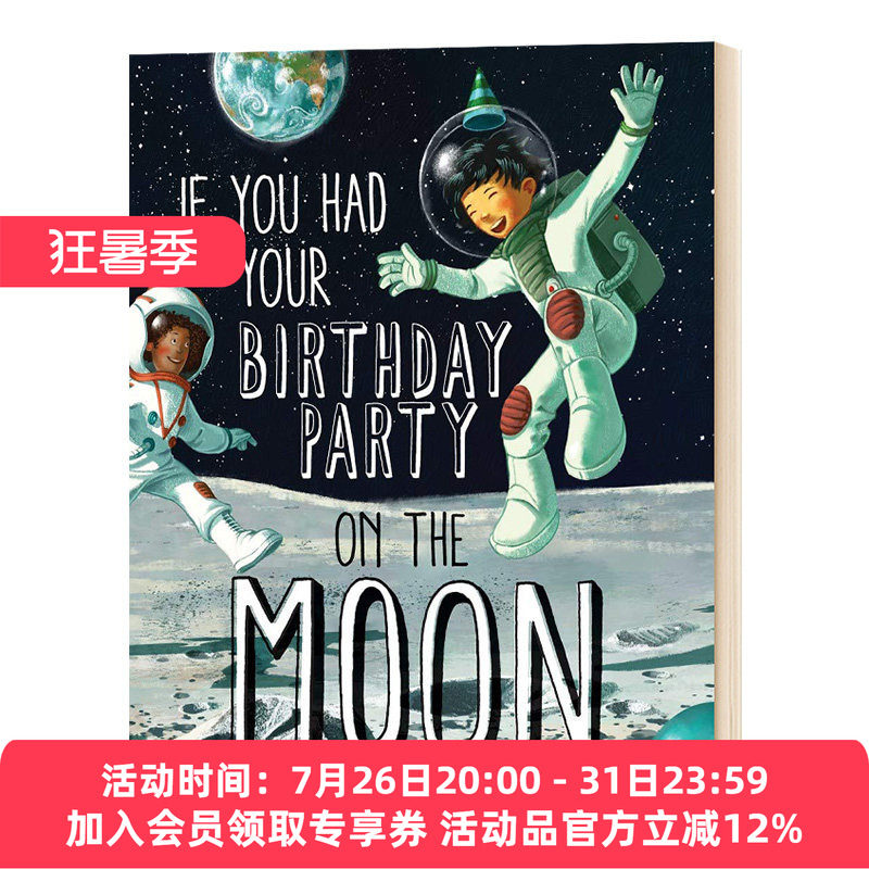 假如在月亮上开生日派对 英文原版 If You Had Your Birthday Party on the Moon 英文版儿童英语图画书 进口原版书籍 Joyce Lapin