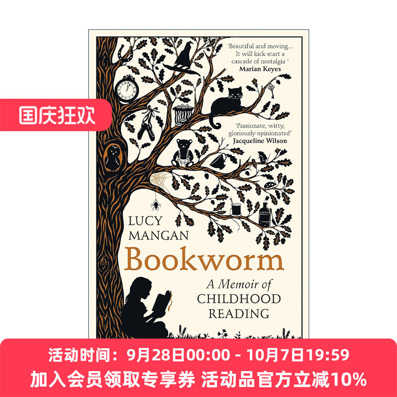 英文原版 Bookworm 书虫 童年读书回忆录 露西·曼根 英文版 进口英语原版书籍