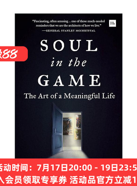 英文原版 Soul in the Game 全情投入 人生至重要的事 维塔利·凯茨尼尔森 精装 英文版 进口英语原版书籍