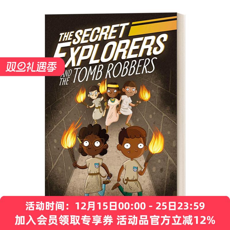 英文原版 The Secret Explorers and the Tomb Robbers 秘密探险家系列3 秘密探险家与盗墓贼 7-9岁 英文版 进口英语原版书籍