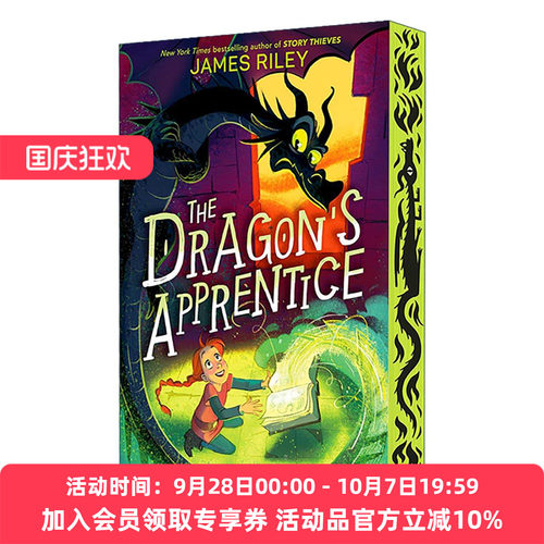 英文原版 The Dragon's Apprentice 龙的学徒 儿童奇幻小说 James Riley 英文版 进口英语原版书籍